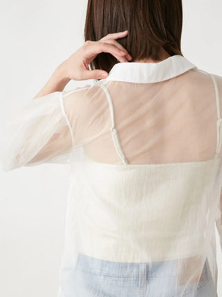 Knit Corset Sheer Sleeve Blouse in Beige, Premium Fashionable Women's Tops Collection at SNIDEL USA.