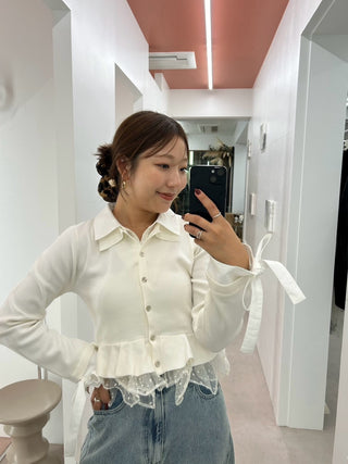 Volume Frill Peplum Cardigan