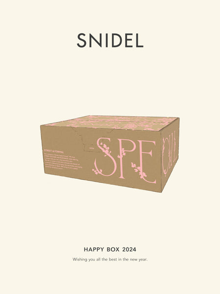 HAPPY BOX 2024