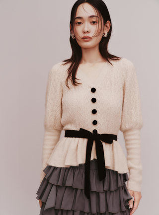Ruffle Hem Cardigan