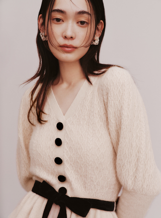 Ruffle Hem Cardigan