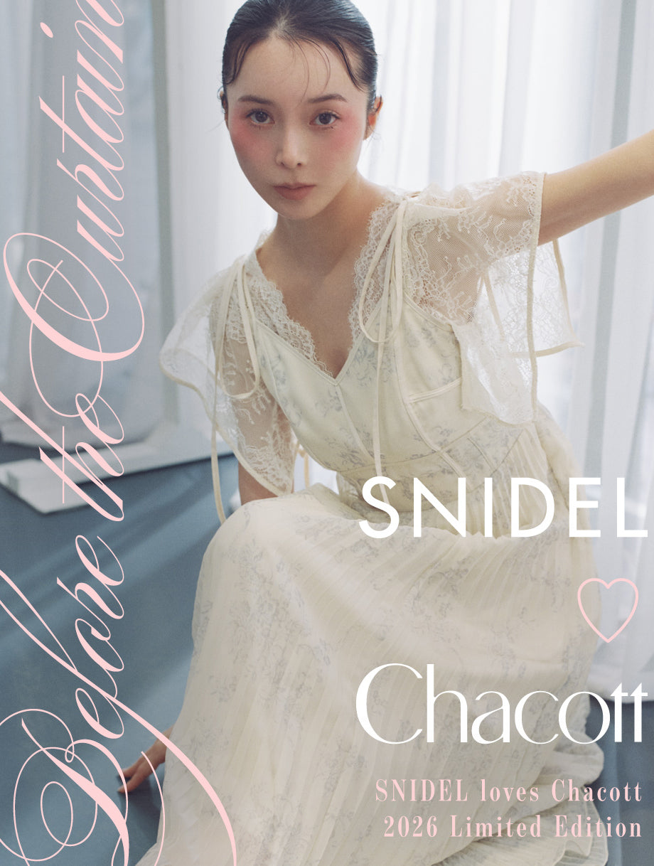 snidel フィッシャーマン 公式】SNIDEL（スナイデル）の通販サイト