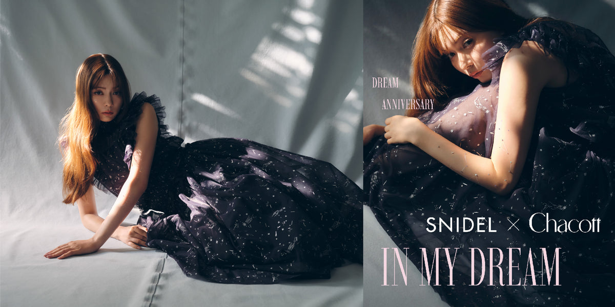 SNIDEL USA Official Store| Street x Formal Clothing Brand for Women