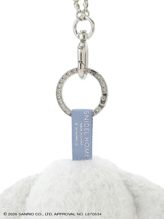 【Cinnamoroll】Plush Charm