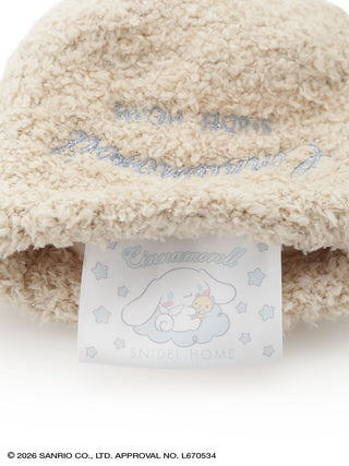 【Cinnamoroll】Knit Drawstring Pouch Set