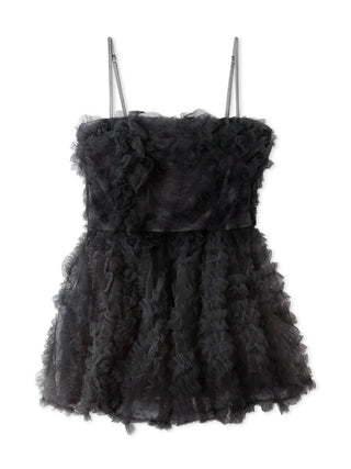 Ruffle Smocked Strapless Top in BLACK, Premium Fashionable Women's Tops Collection at SNIDEL USA.