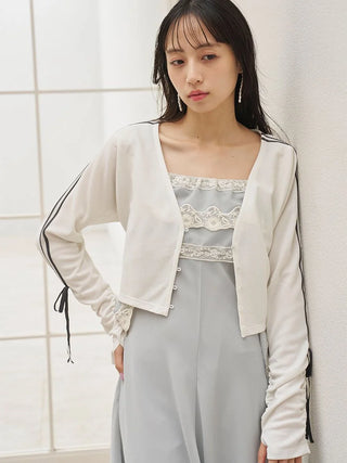 LUMISHADE UV Line Bolero