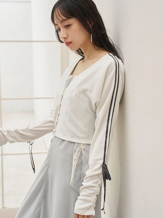 LUMISHADE UV Line Bolero