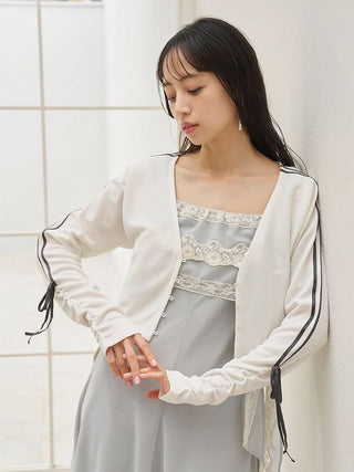 LUMISHADE UV Line Bolero