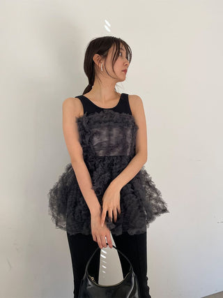 Embroidered Tulle Peplum Bustier Top