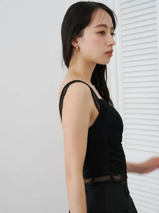 Cropped Camisole with Built-in Cups