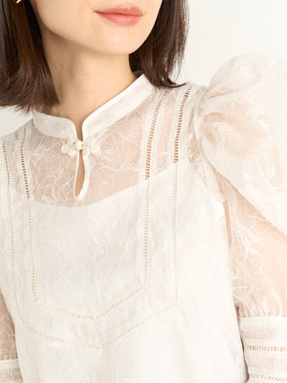  Oriental Puff Sleeve Lace Blouses in off-white, A Premium, Fashionable, and Trendy Women's Tops at SNIDEL USA
