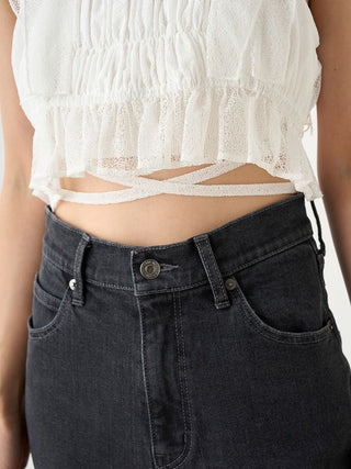 Smocked Ruffle Lace Crop Top in WHITE, Premium Fashionable Women's Tops Collection at SNIDEL USA.