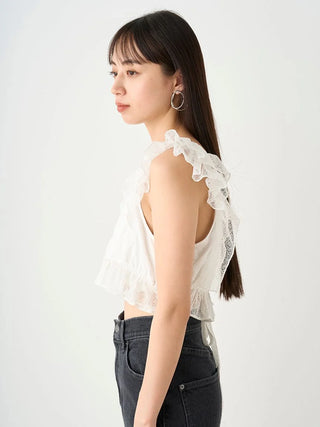 Smocked Ruffle Lace Crop Top in WHITE, Premium Fashionable Women's Tops Collection at SNIDEL USA.