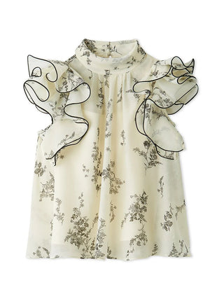 Organza Ruffle Blouse