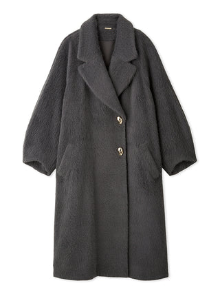 Shaggy Luxe Longline Coat in Gray, Premium Women's Outwear at SNIDEL USA