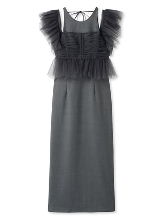 Tulle Bolero Maxi Dress in Gray, Luxury Women's Dresses at SNIDEL USA.