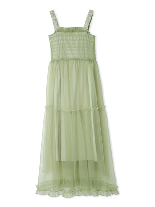 Smocked Tiered Maxi Dress with Ruffle Straps in GREEN, Luxury Women's Dresses at SNIDEL USA.