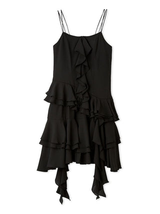 Ruffled Camisole Mini Dress