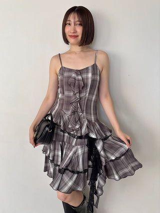 Ruffled Camisole Mini Dress