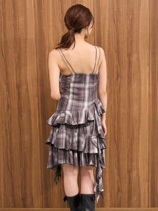 Ruffled Camisole Mini Dress