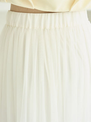 Trench Tulle Set Dress