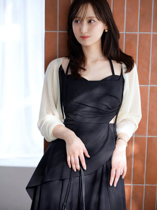Switching Cami Dress