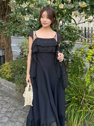 Silky Chiffon Lace Slip Dress