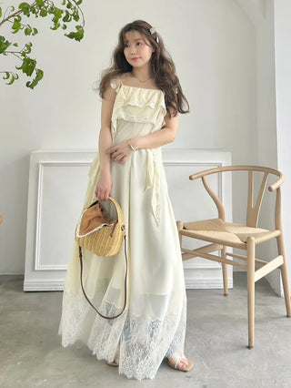 Silky Chiffon Lace Slip Dress