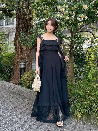 Silky Chiffon Lace Slip Dress