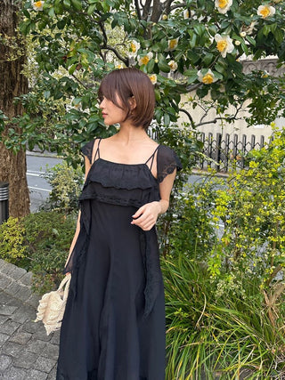 Silky Chiffon Lace Slip Dress