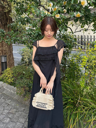 Silky Chiffon Lace Slip Dress