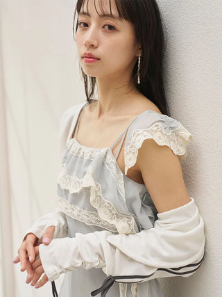 Silky Chiffon Lace Slip Dress