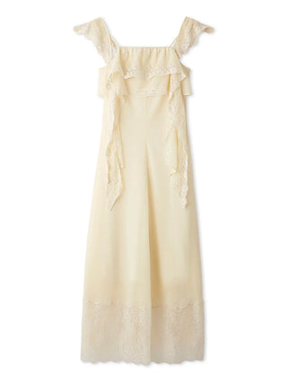 Silky Chiffon Lace Slip Dress