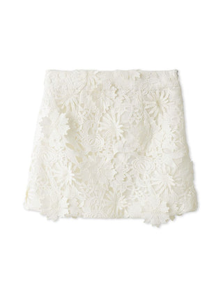 Floral Lace Mini Skort in Ivory, Premium Fashionable Women's Skirts & Skorts at SNIDEL USA.