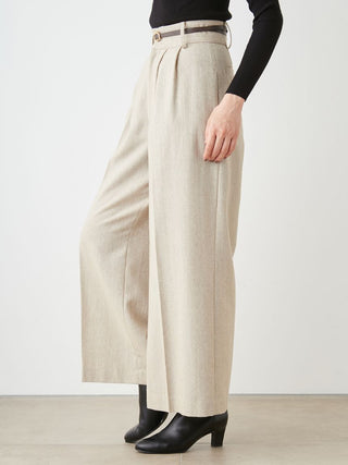 High-Waisted Wide-Leg Palazzo Trouser in Beige, Premium Fashionable Women's Pants at SNIDEL USA