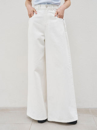 [Kuroki Denim] High-Rise Wide-Leg Jeans