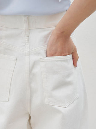 [Kuroki Denim] High-Rise Wide-Leg Jeans