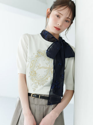 Pleated Belted Skort