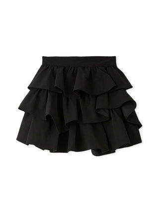 Ruffled Mini Skort