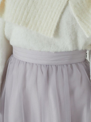 Tulle Ruffles Midi Skirt in gray, Premium Fashionable Women's Skirts & Skorts at SNIDEL USA.