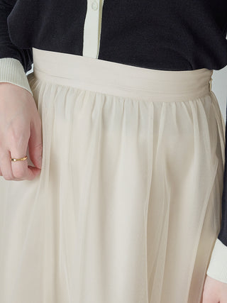 Tulle Ruffles Midi Skirt in ivory, Premium Fashionable Women's Skirts & Skorts at SNIDEL USA.