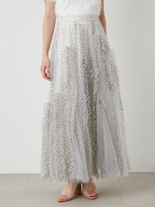 Random Ruffle Tulle Maxi Skirt