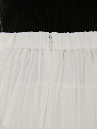 Pleated Tiered Tulle Midi Skirt White, Premium Fashionable Women's Skirts & Skorts at SNIDEL USA