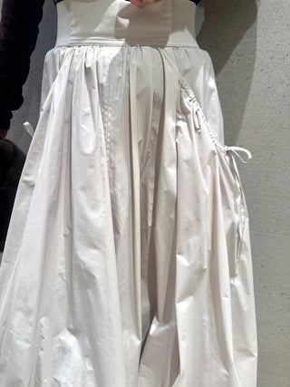 Elastic Waist Balloon Skirt