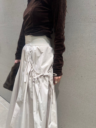 Elastic Waist Balloon Skirt