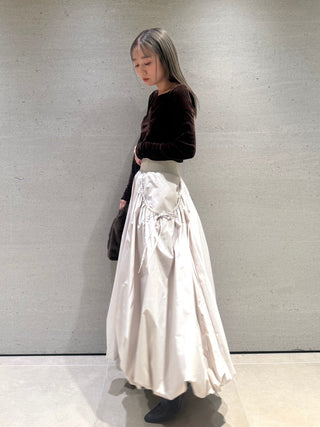 Elastic Waist Balloon Skirt