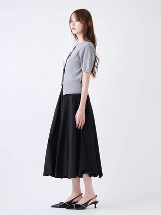 Volume Taffeta Long Skirt