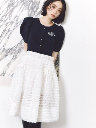 【Chacott】Volume Skirt