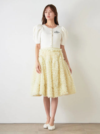 【Chacott】Volume Skirt